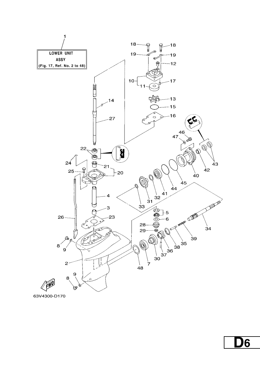 LOWER CASING & DRIVE 1
