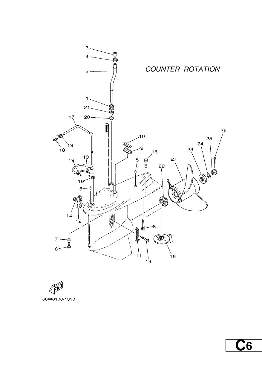 LOWER CASING & DRIVE 4