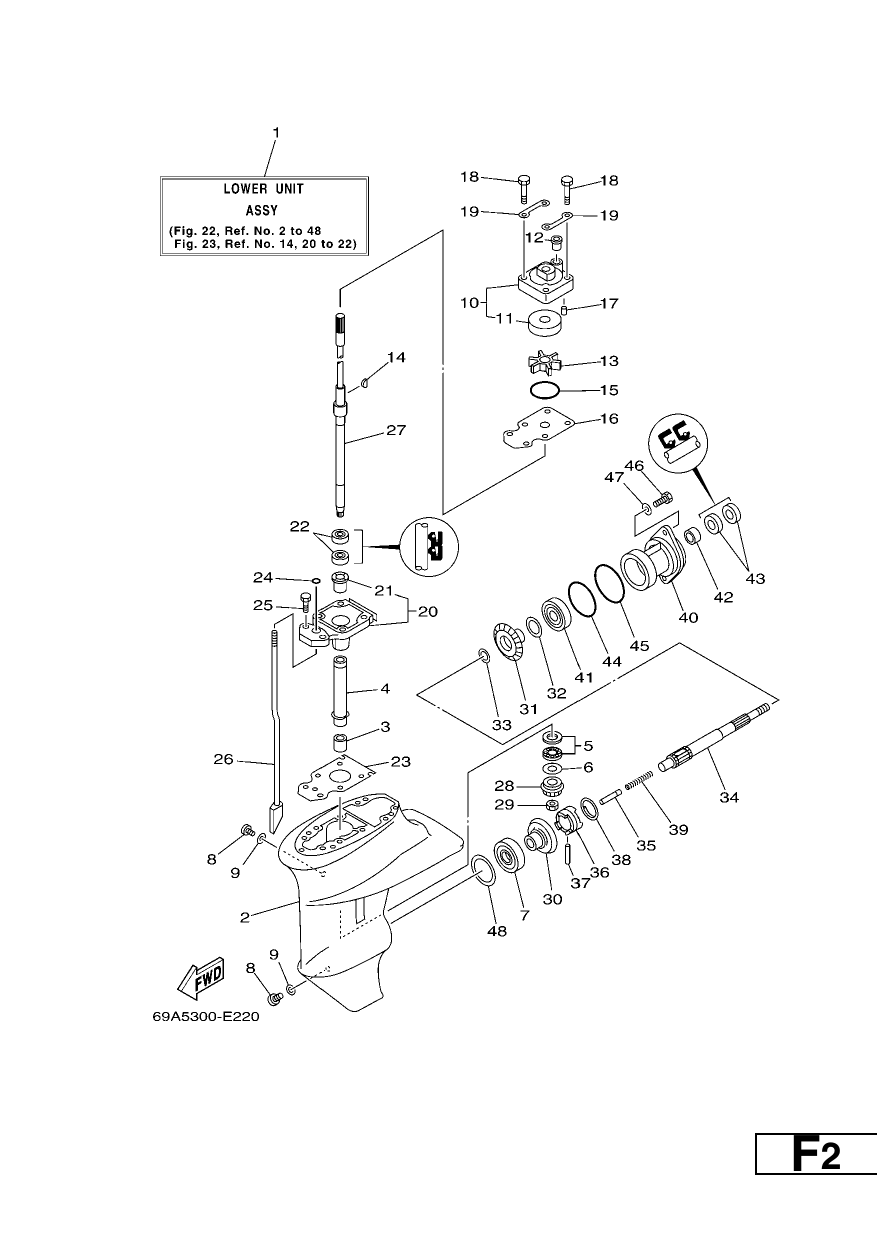 LOWER CASING & DRIVE 1