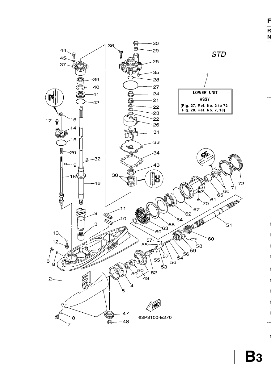 LOWER CASING & DRIVE 1