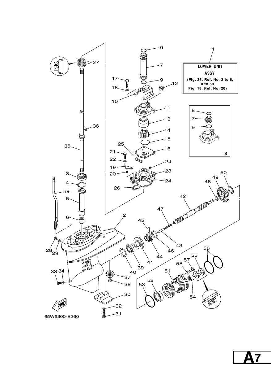 LOWER CASING & DRIVE 1