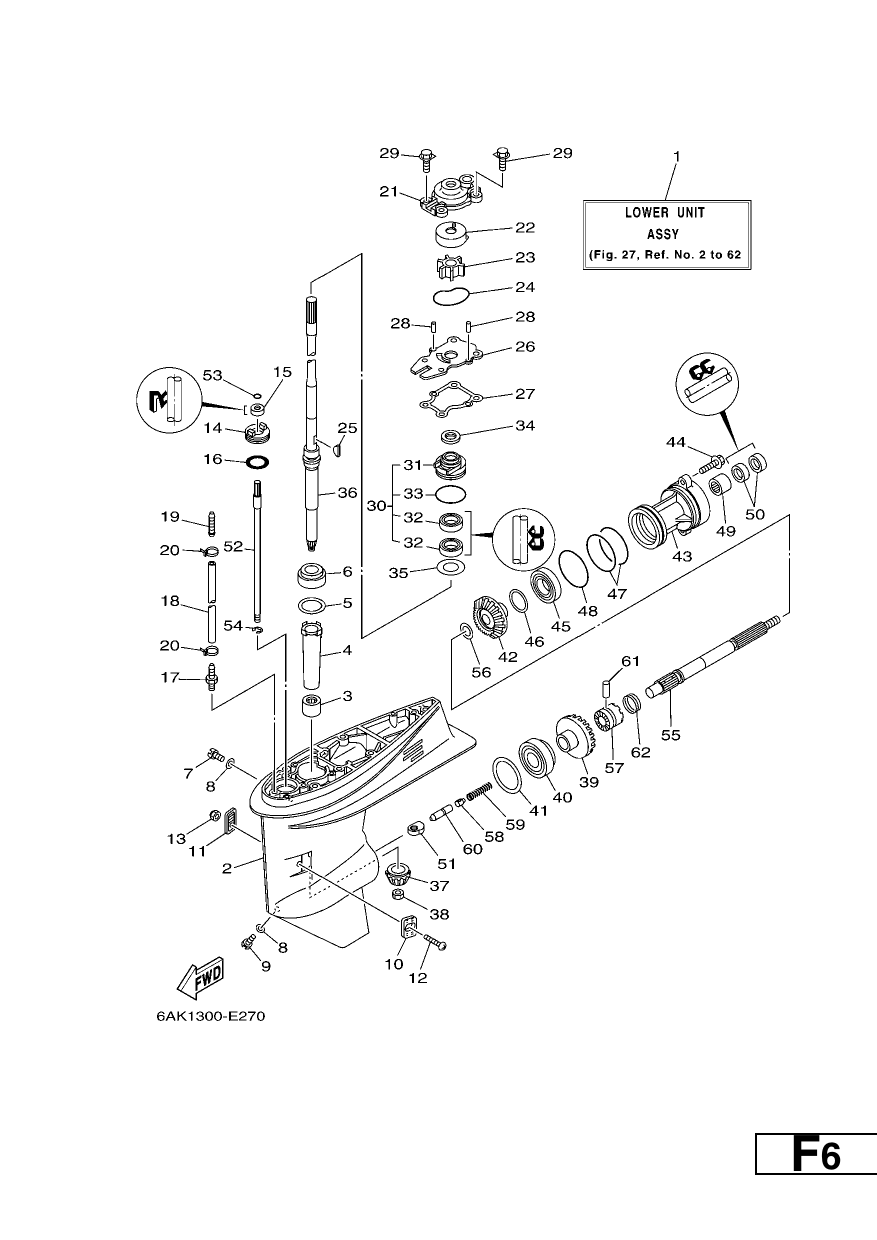 LOWER CASING & DRIVE 1