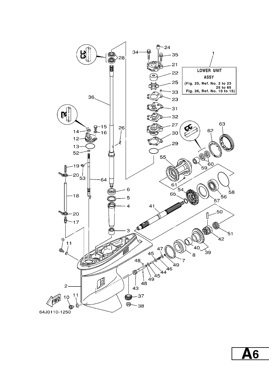 LOWER CASING & DRIVE 3