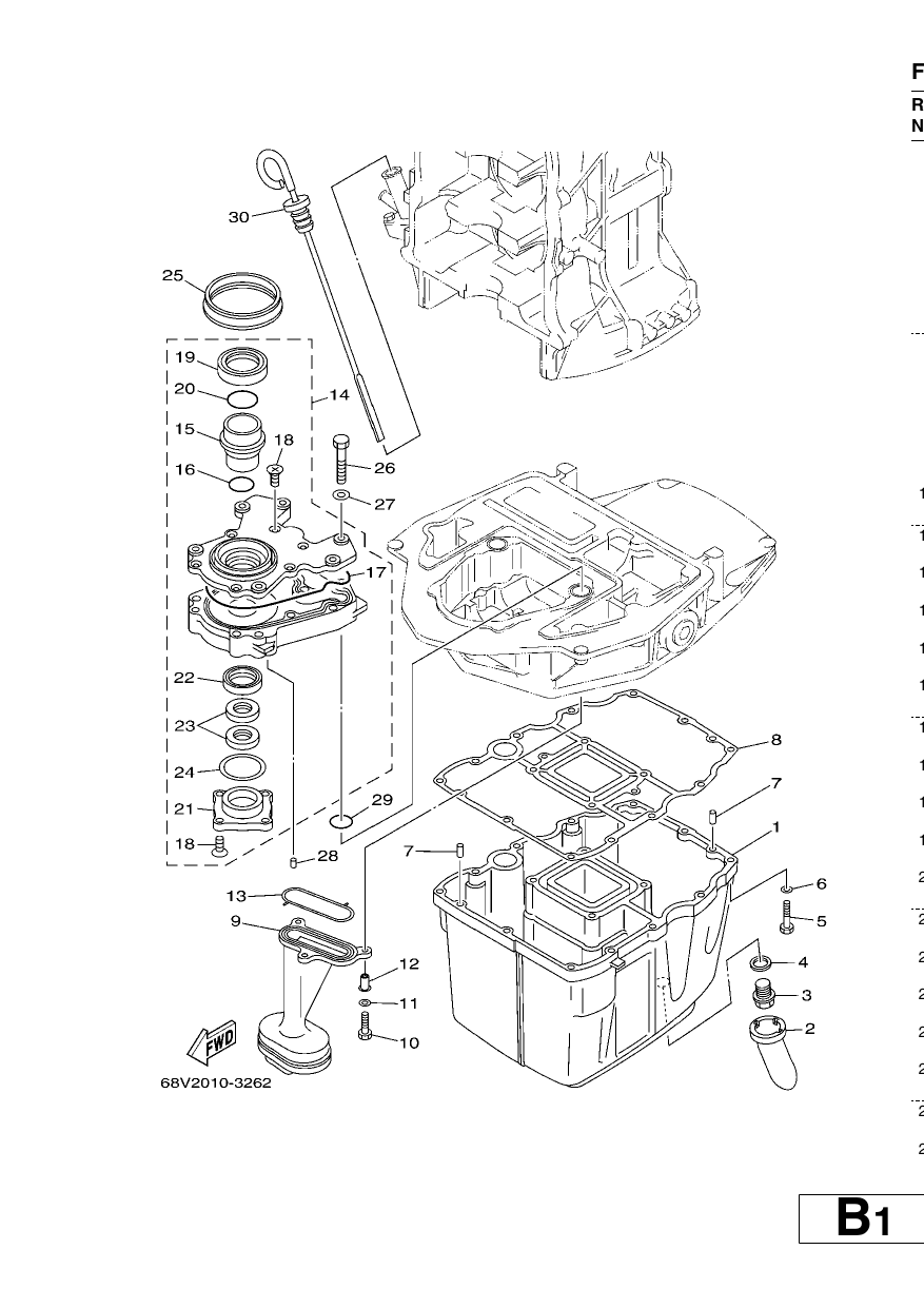OIL PAN