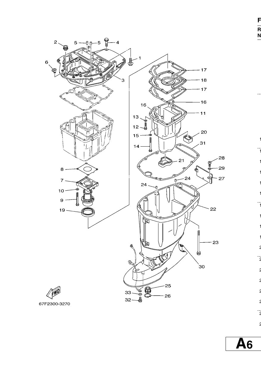UPPER CASING