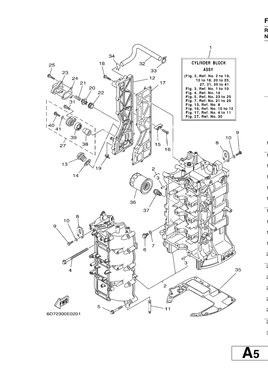 CYLINDER & CRANKCASE 1