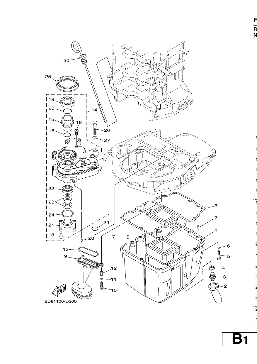 OIL PAN