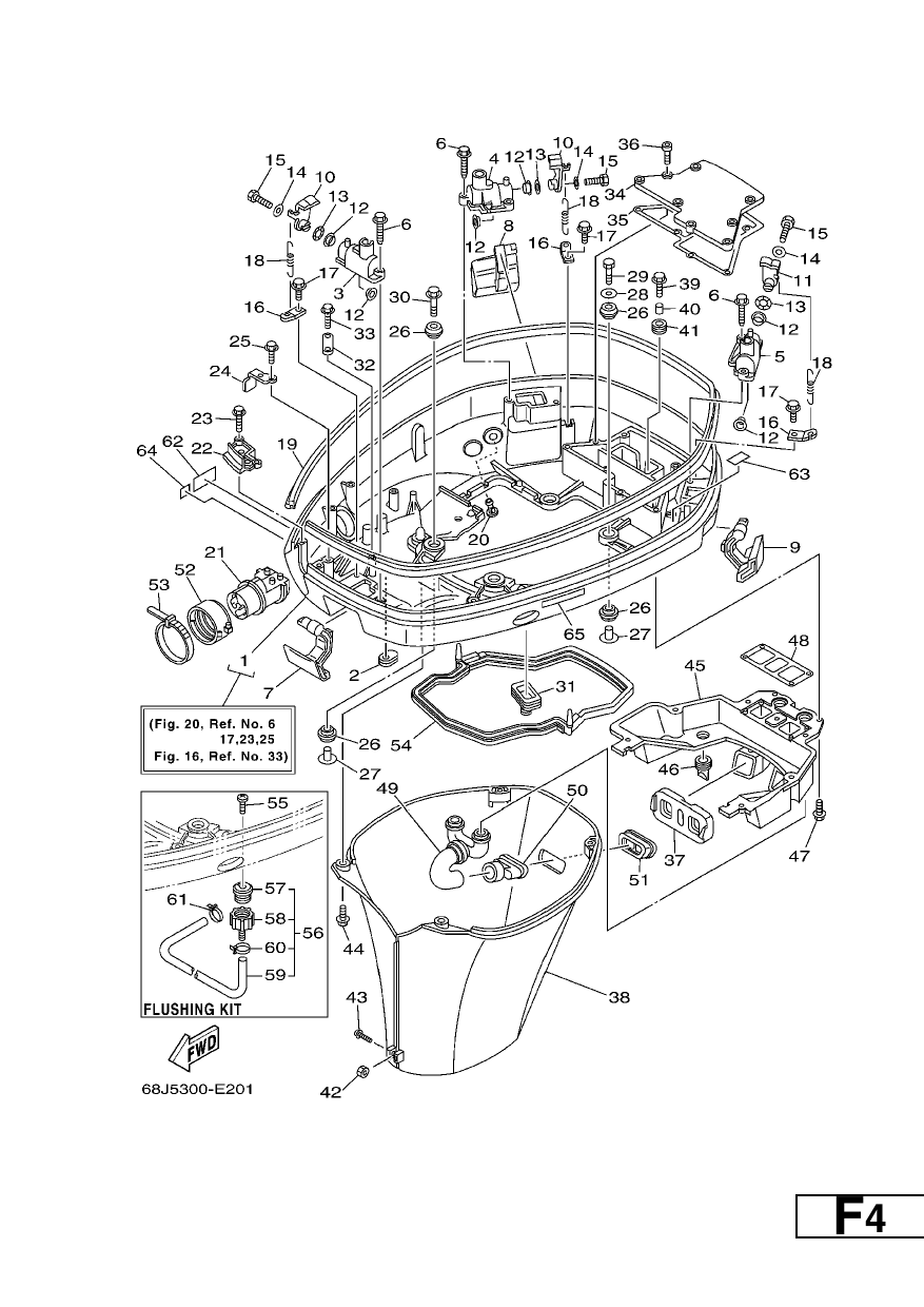 BOTTOM COWLING