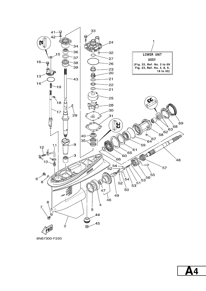 LOWER CASING & DRIVE 1