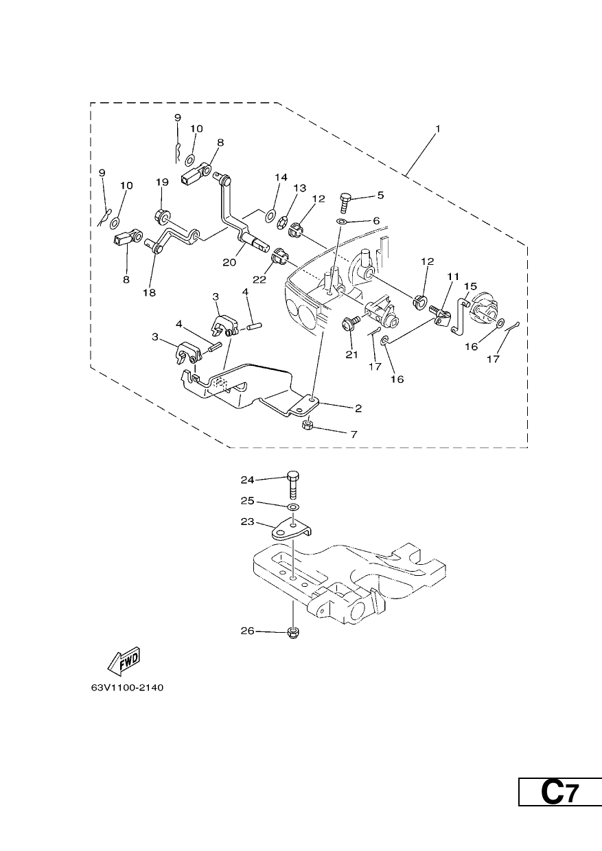REMO CON ATTACHMENT