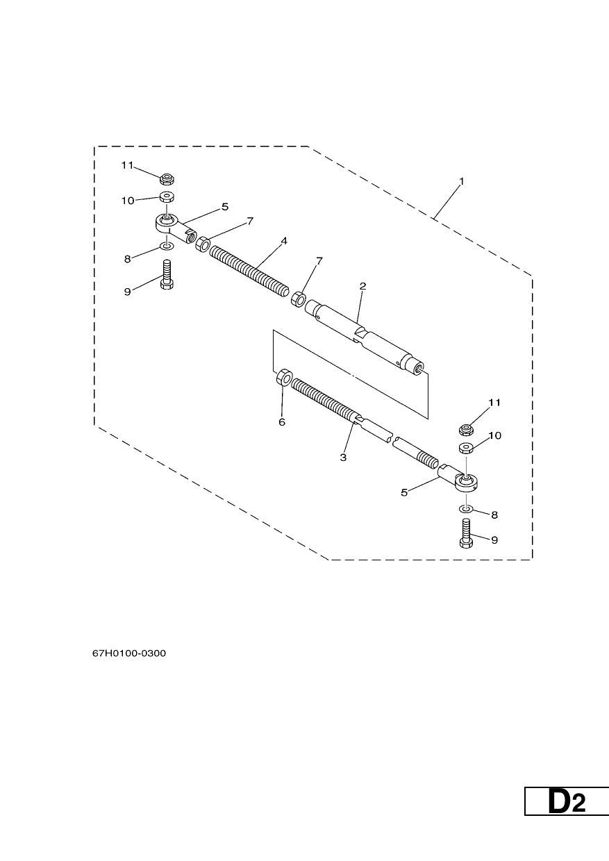 STEERING GUIDE ATTACHMENT 2 DIRECTION GUIDE ACCESSOIRE 2
