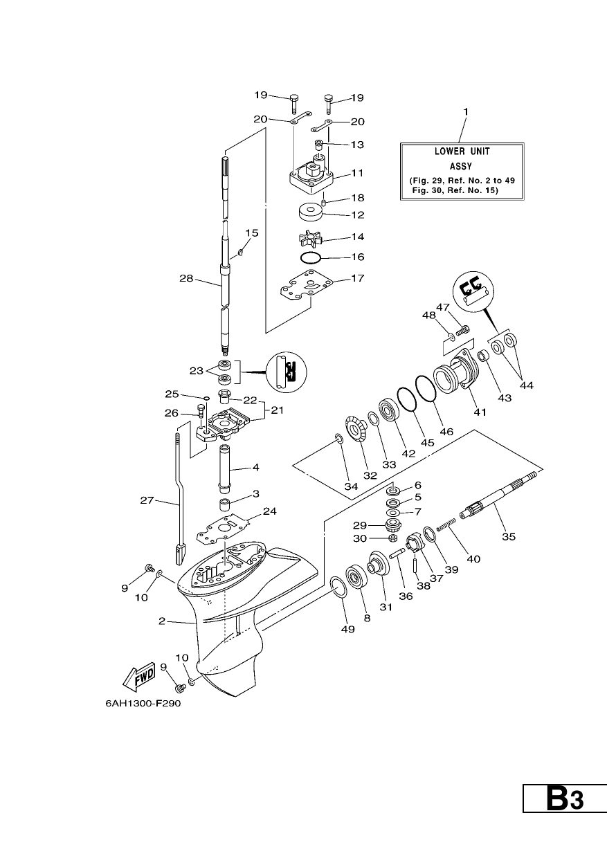 LOWER CASING & DRIVE 1