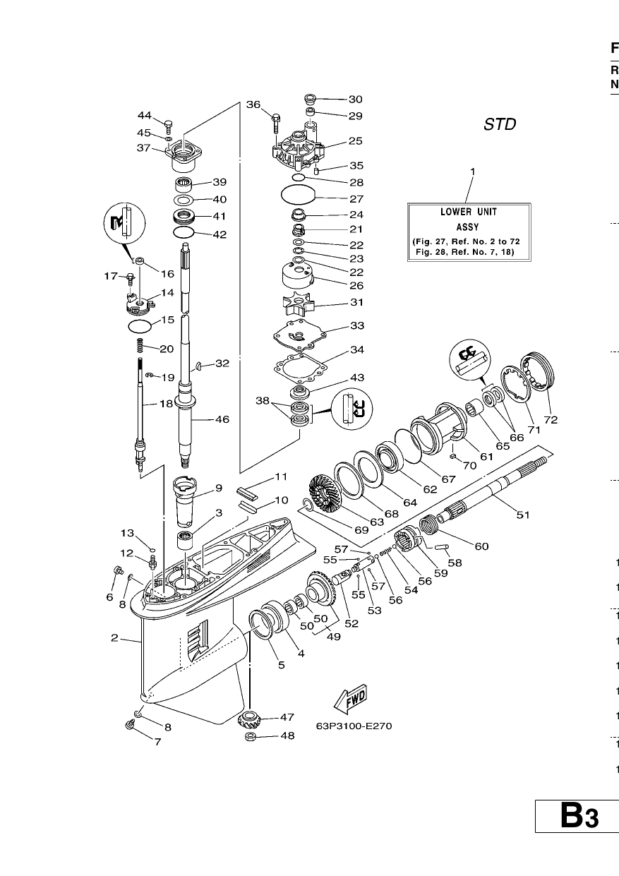 LOWER CASING & DRIVE 1