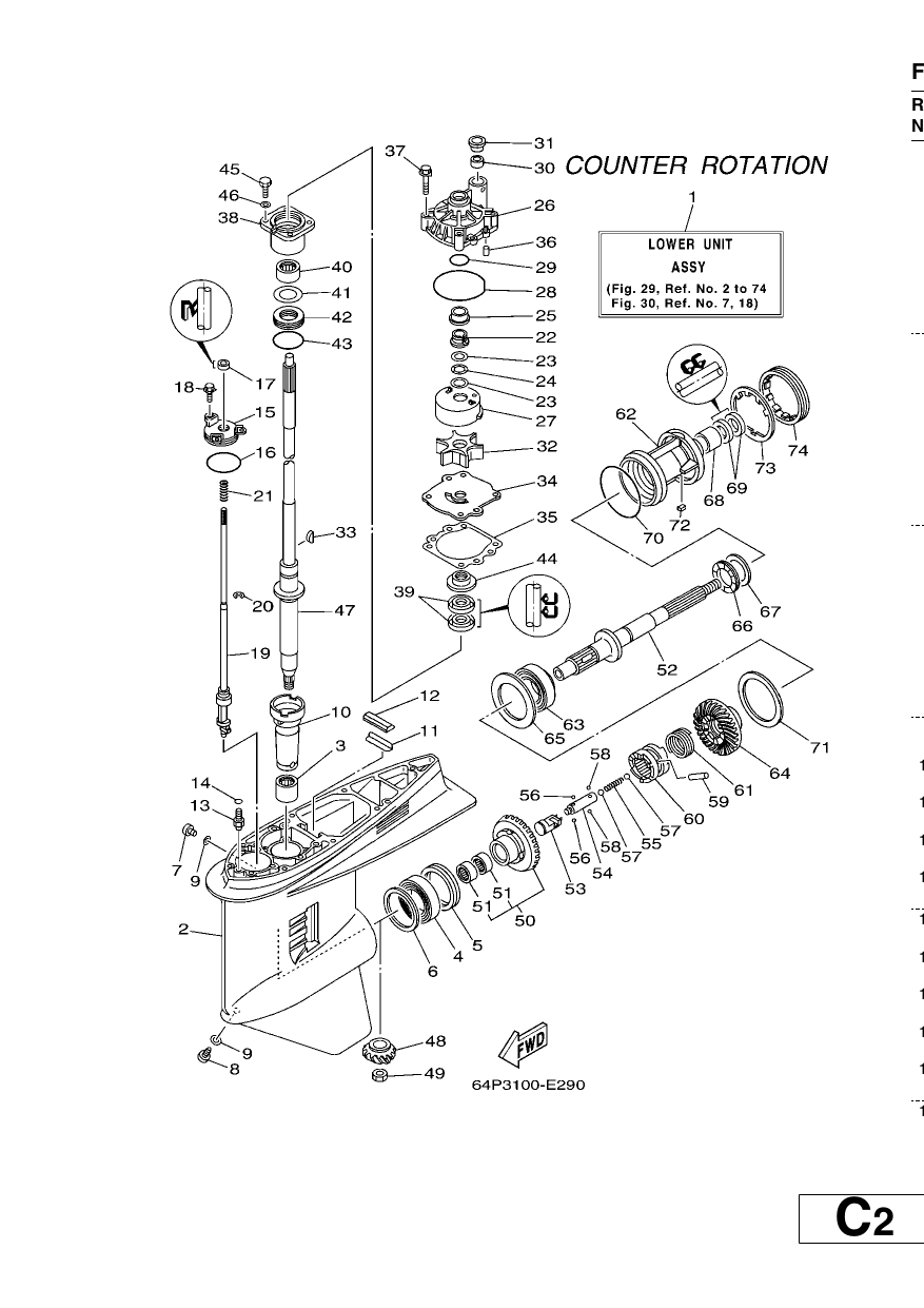 LOWER CASING & DRIVE 3