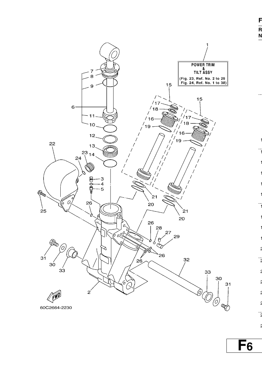 POWER TRIM & TILT ASSY 1