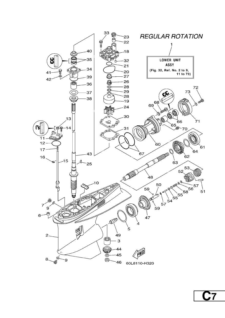 LOWER CASING & DRIVE 1