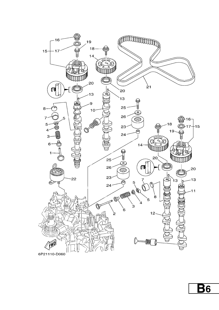 VALVE