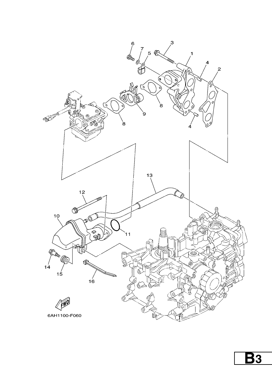 INTAKE