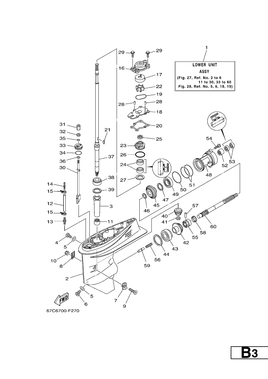 LOWER CASING & DRIVE 1