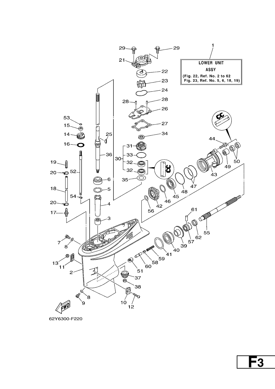 LOWER CASING & DRIVE 1