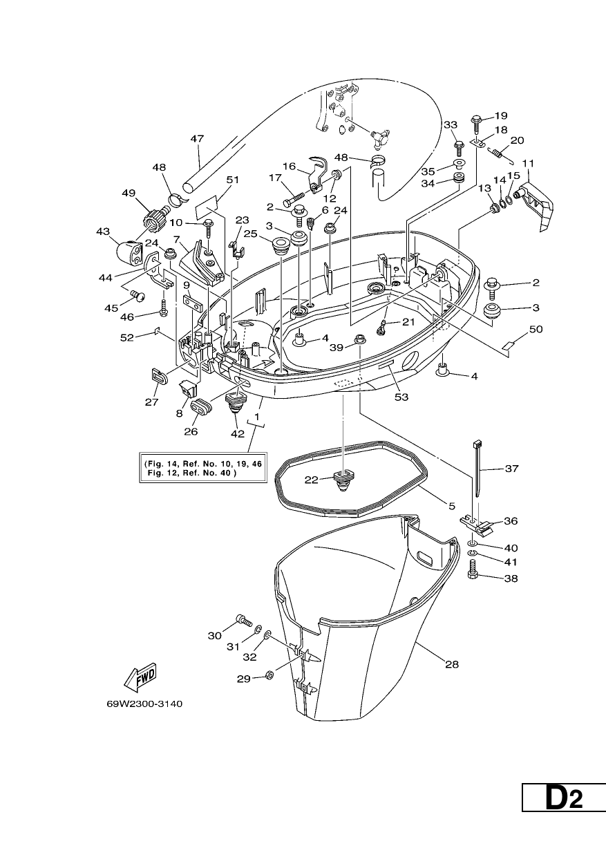 BOTTOM COWLING