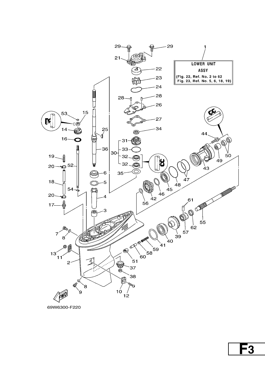 LOWER CASING & DRIVE 1