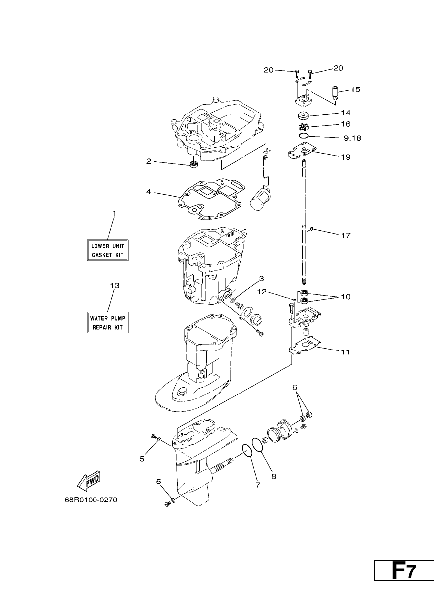 REPAIR KIT 3