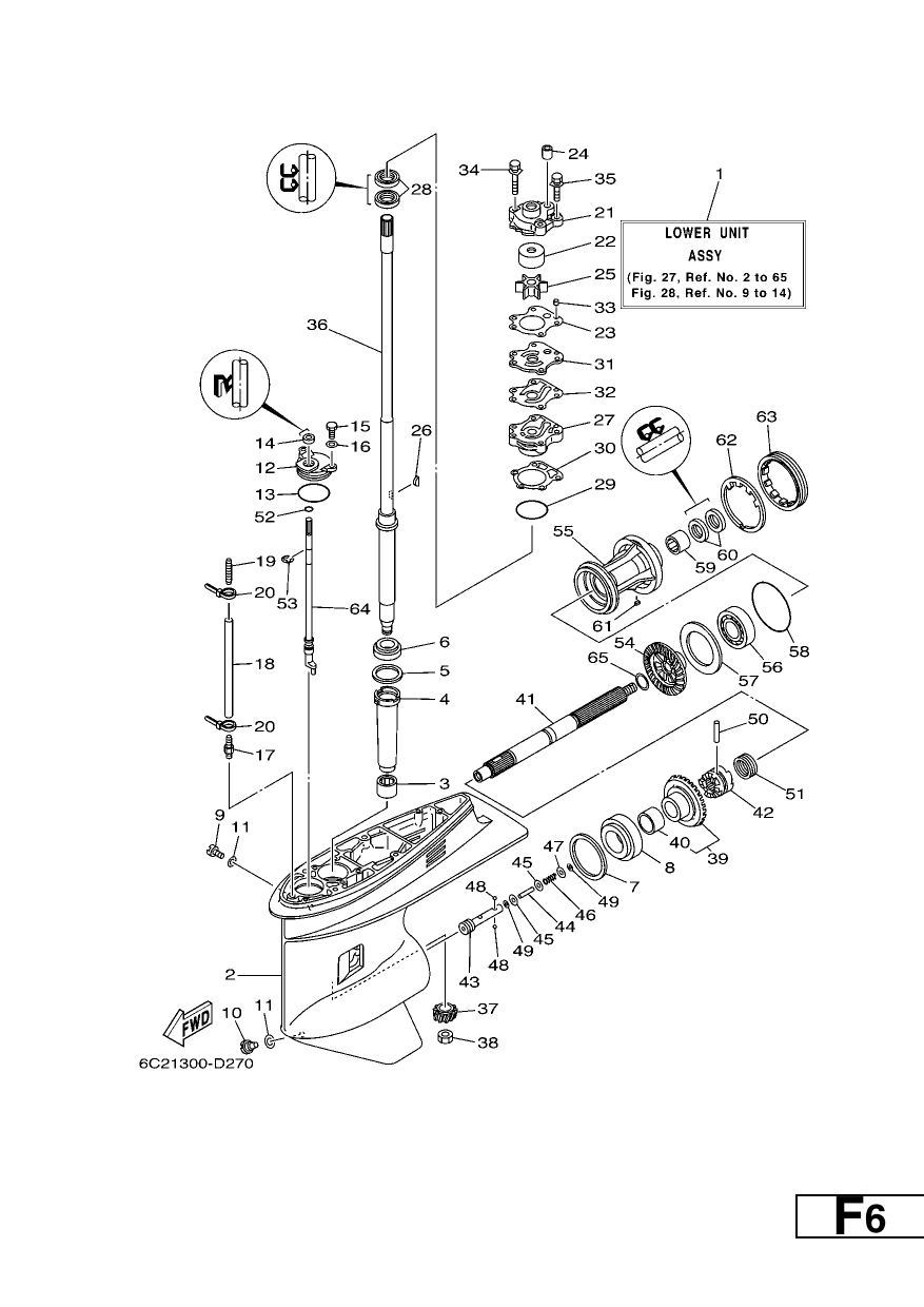 LOWER CASING & DRIVE 1