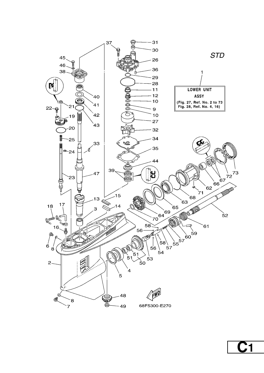 LOWER CASING & DRIVE 1
