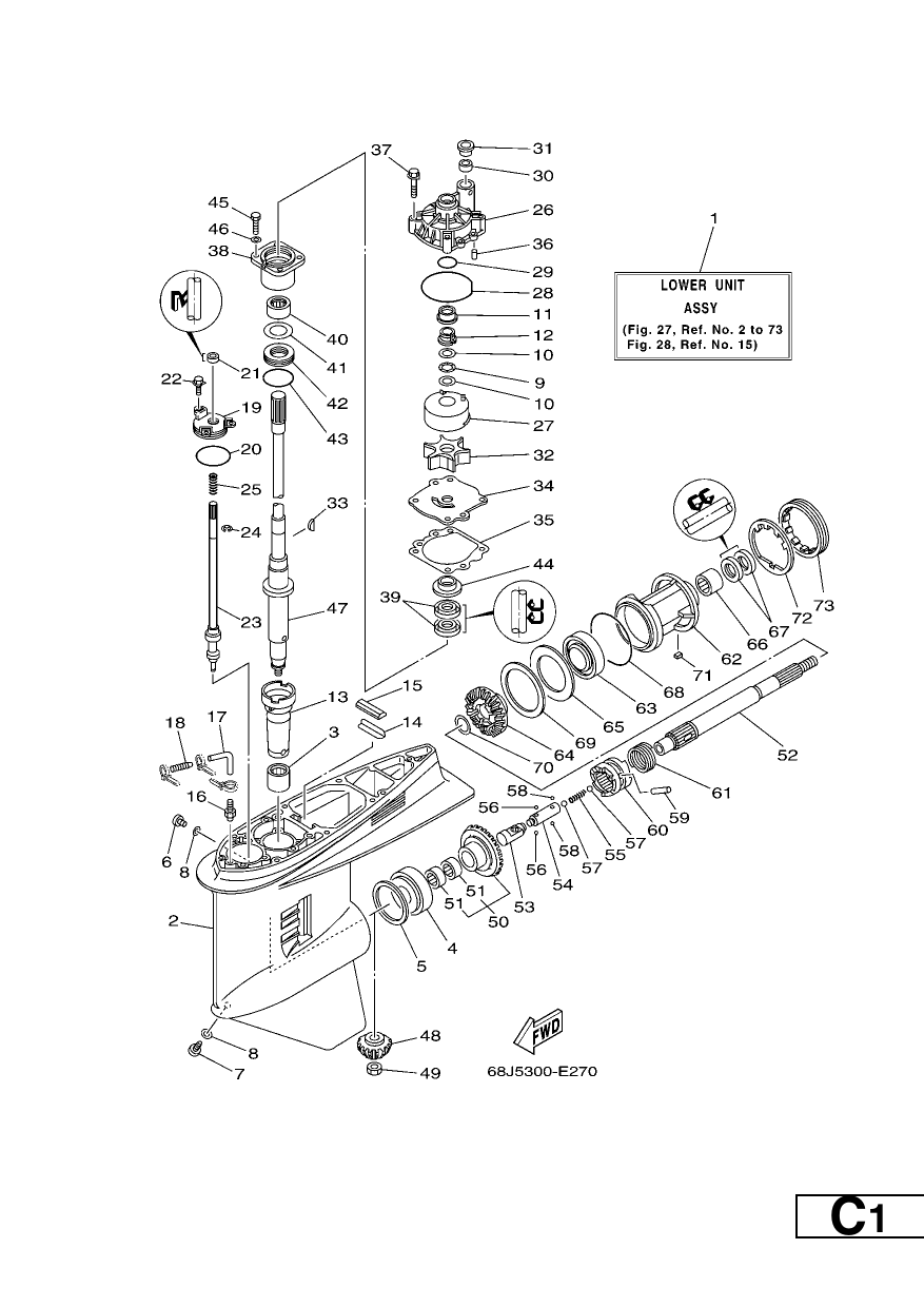 LOWER CASING & DRIVE 1