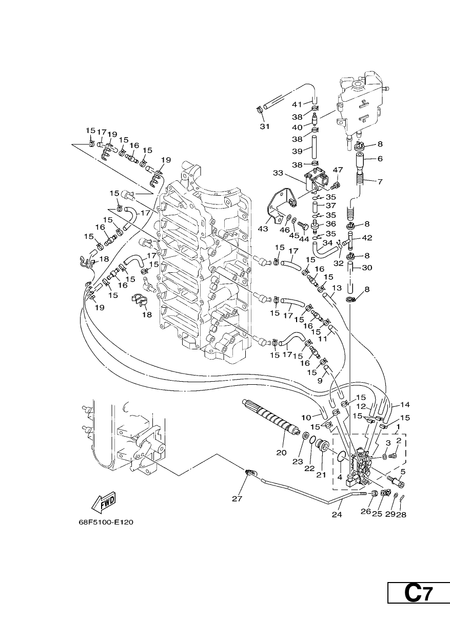 OIL PUMP