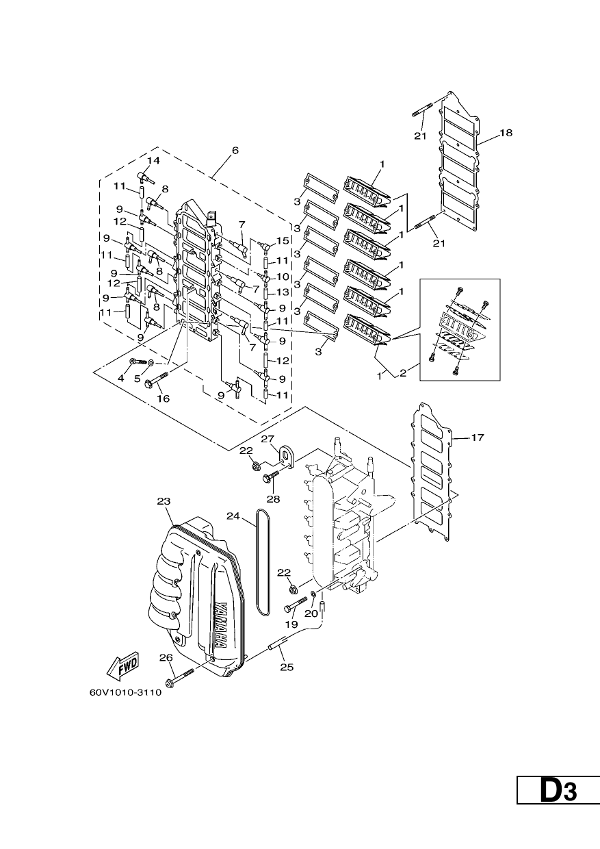 INTAKE