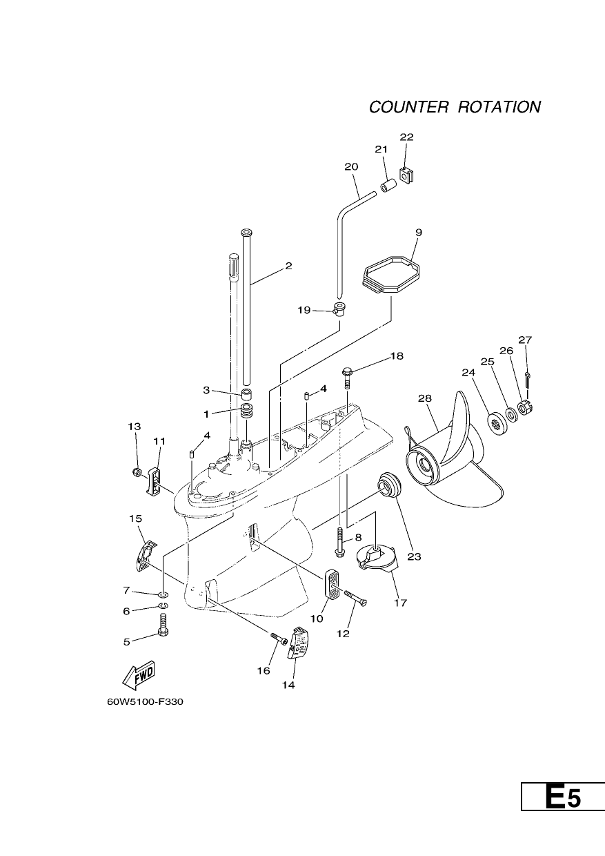 LOWER CASING & DRIVE 4