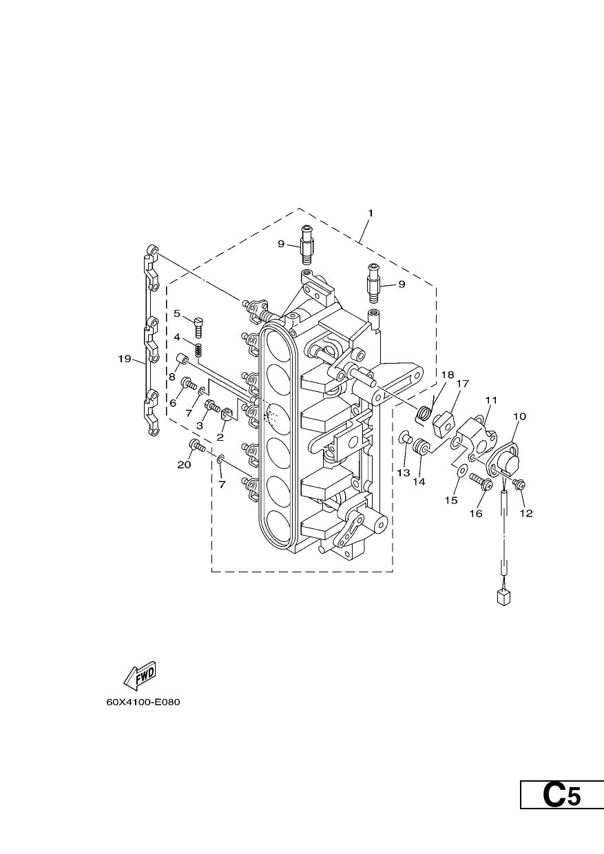 VAPOR SEPARATOR 2