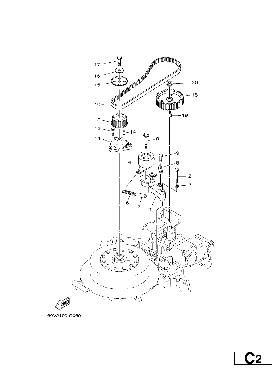 FUEL PUMP DRIVE GEAR