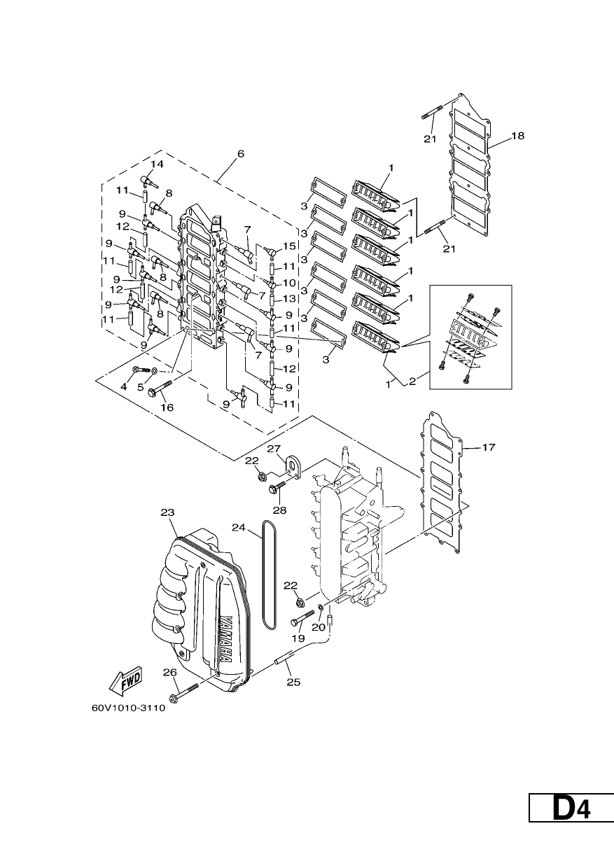 INTAKE