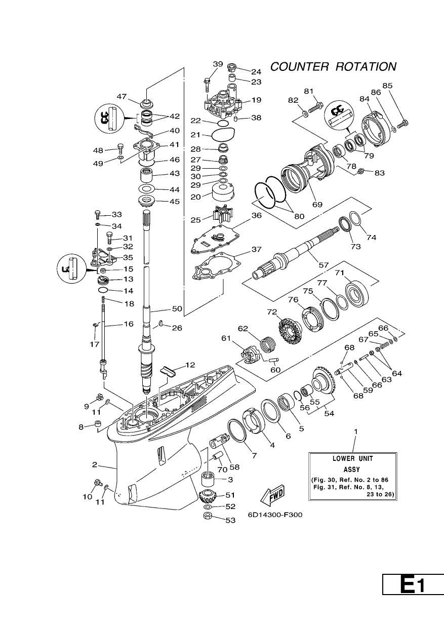 LOWER CASING & DRIVE 3