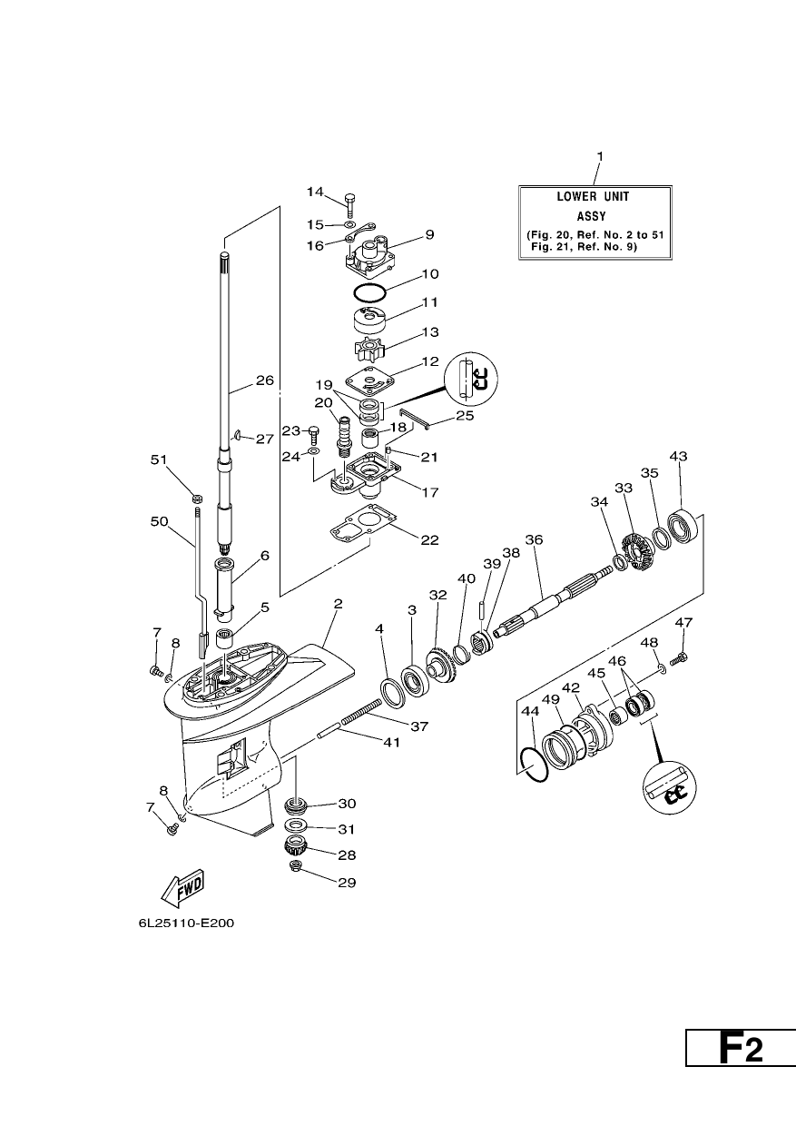 LOWER CASING & DRIVE 1