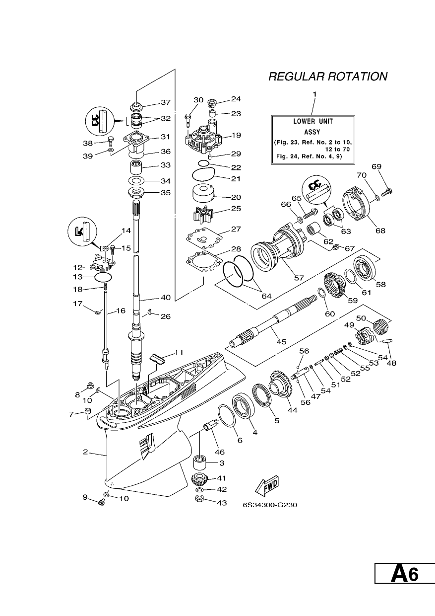LOWER CASING & DRIVE 1