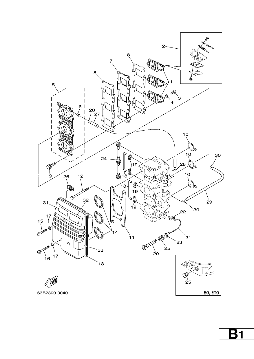 INTAKE