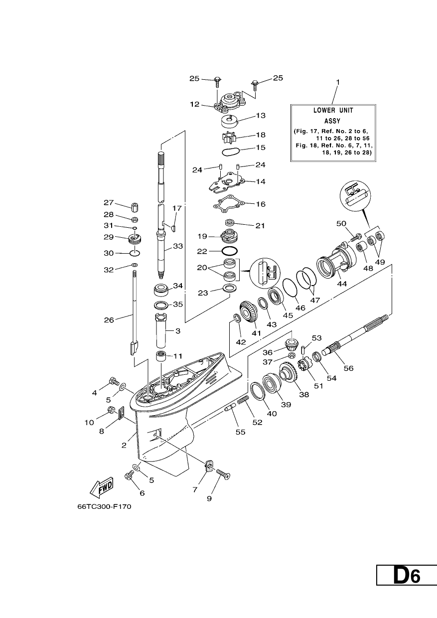 LOWER CASING & DRIVE 1