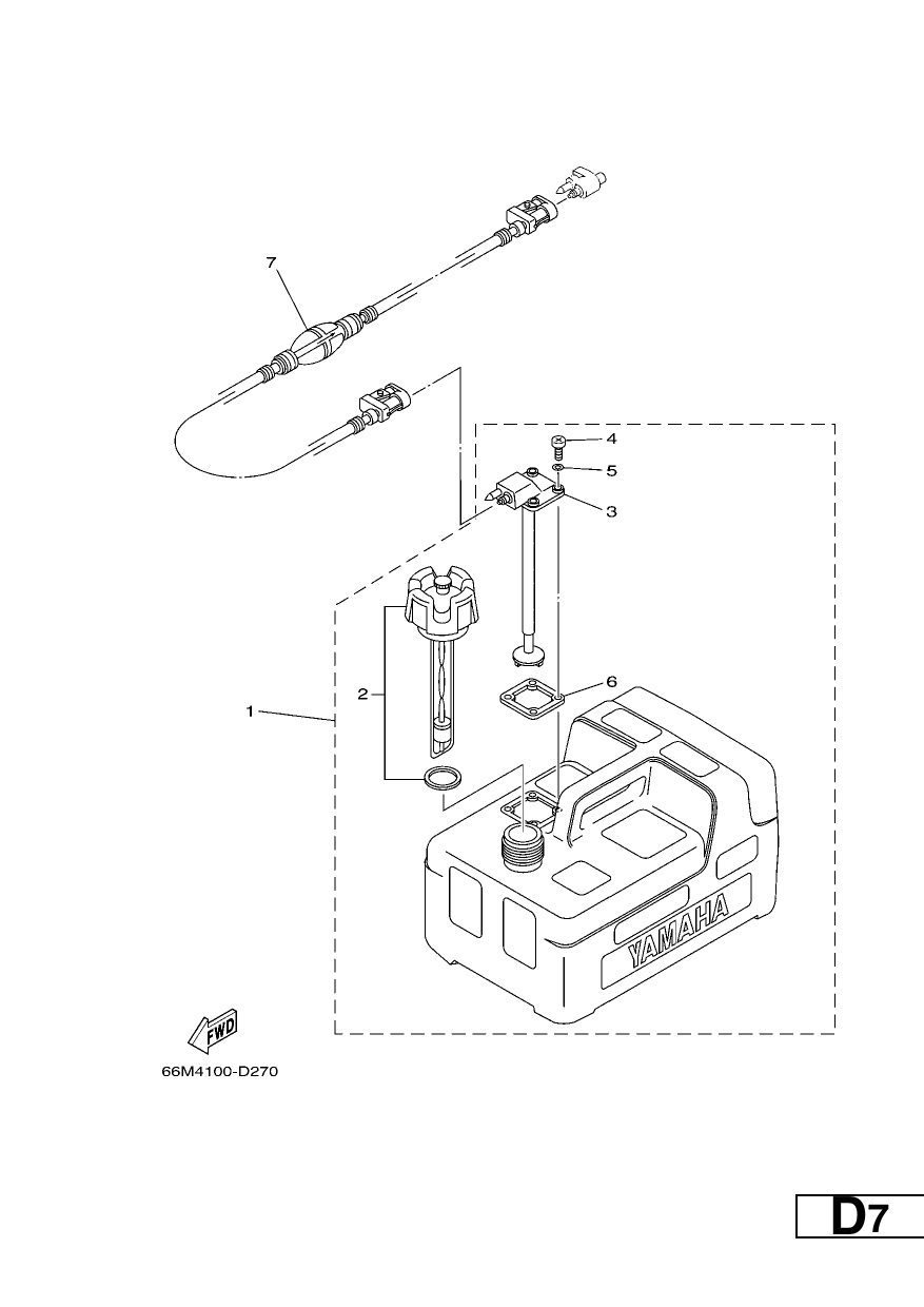 FUEL TANK