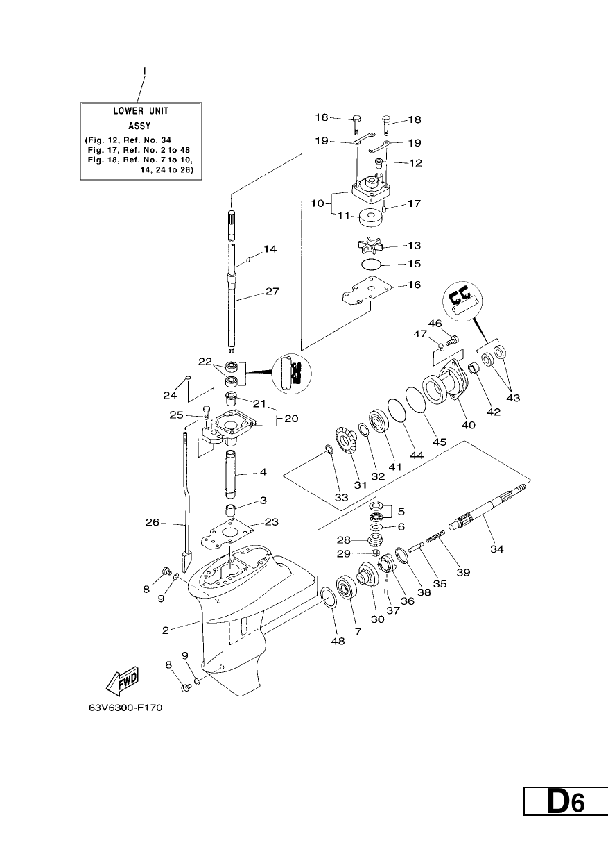LOWER CASING & DRIVE 1