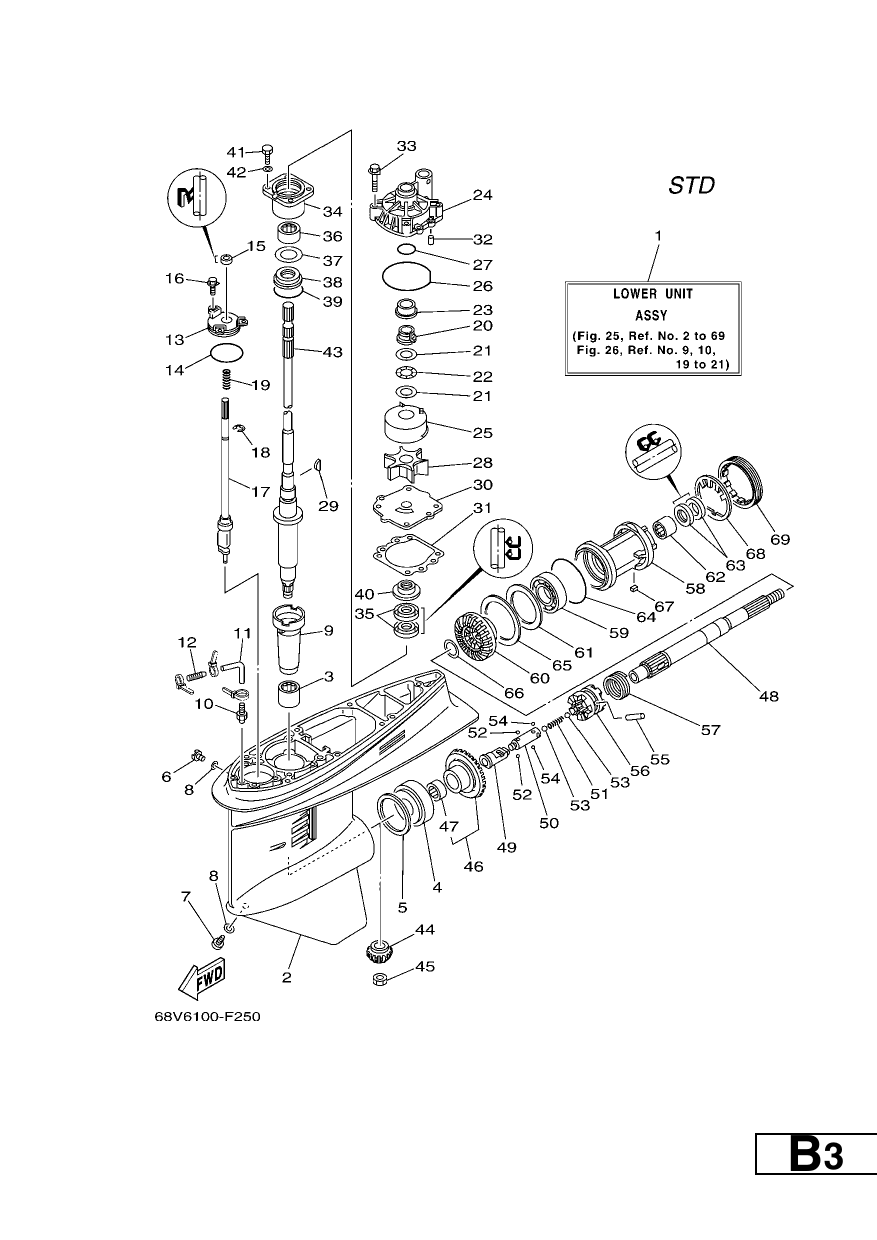 LOWER CASING & DRIVE 1