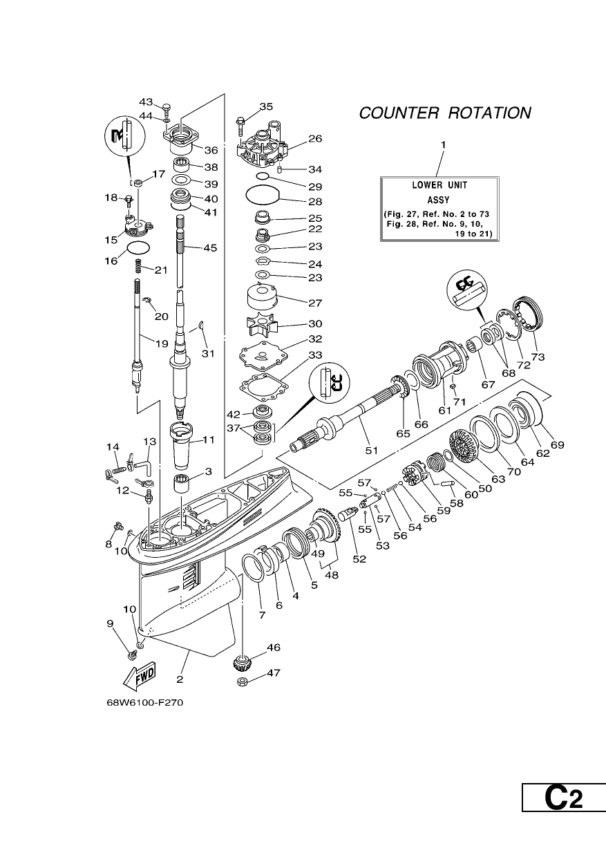 LOWER CASING & DRIVE 3