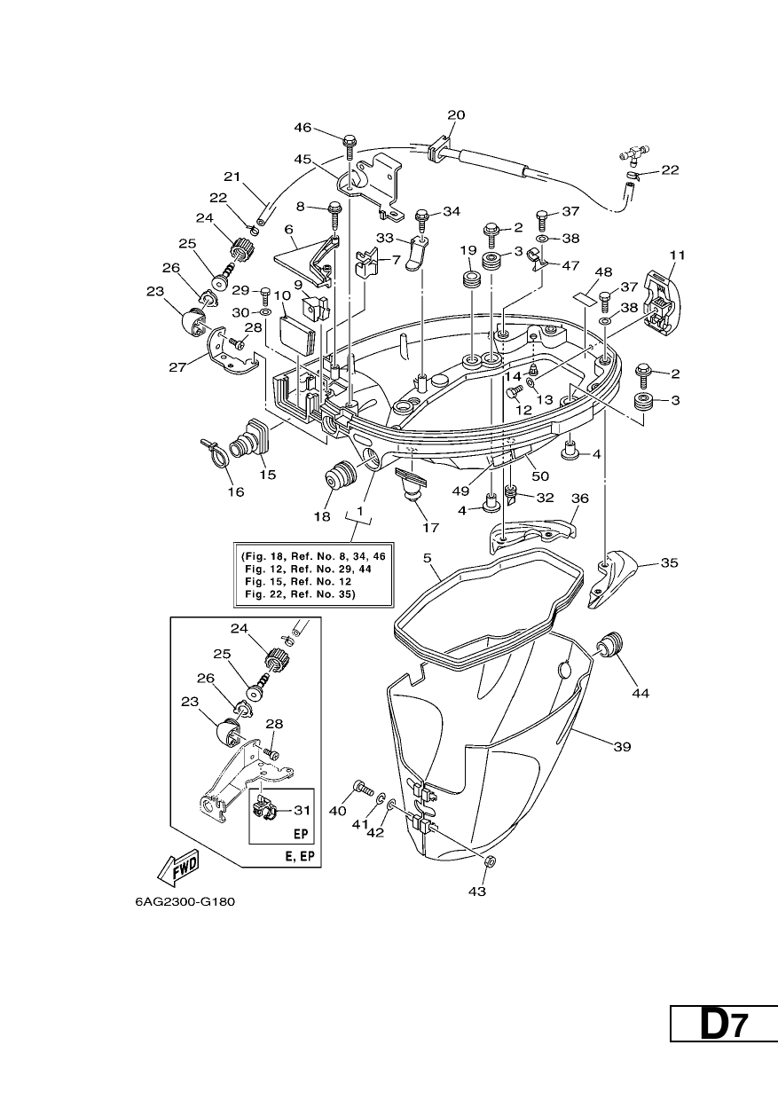 BOTTOM COWLING