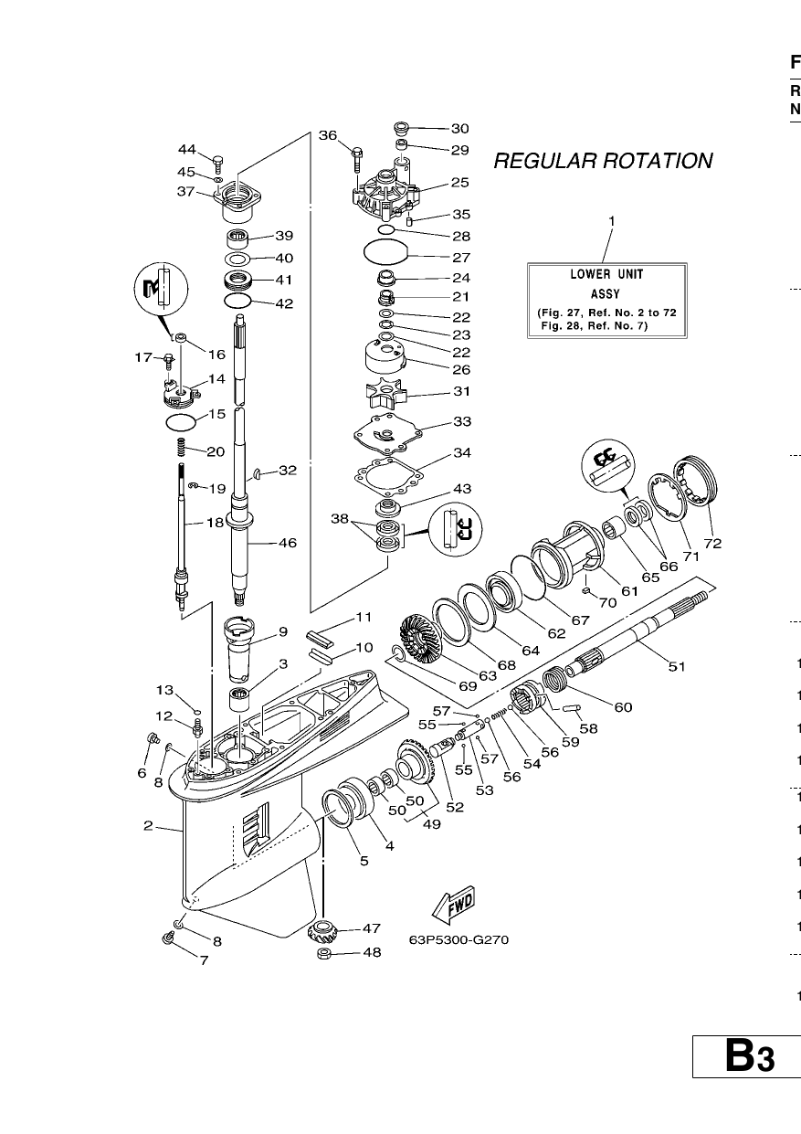 LOWER CASING & DRIVE 1