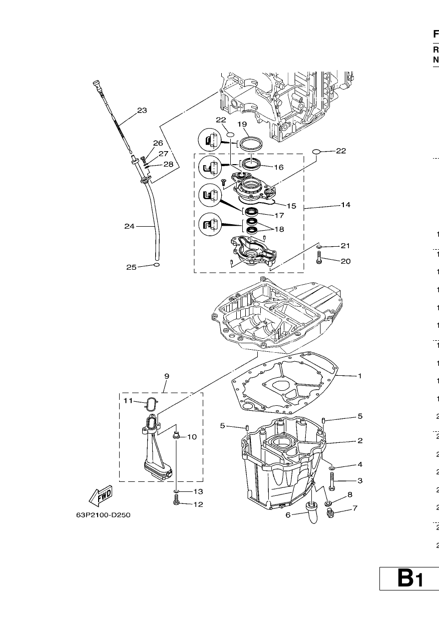 OIL PAN