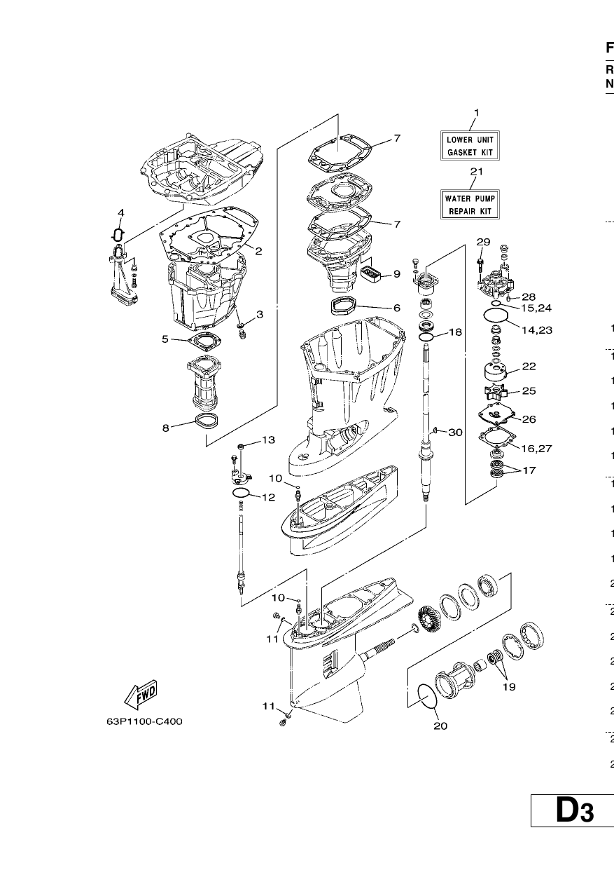 REPAIR KIT 2