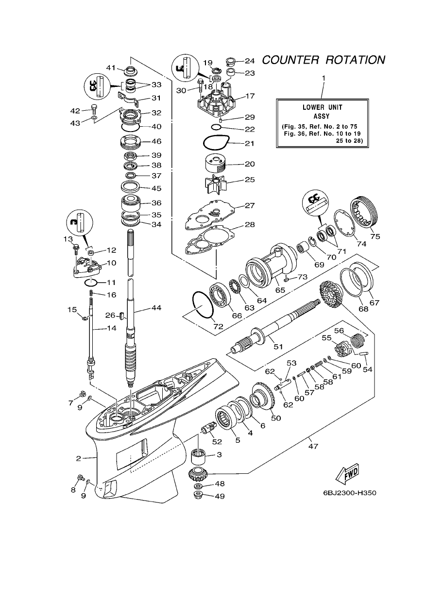 LOWER CASING & DRIVE 3